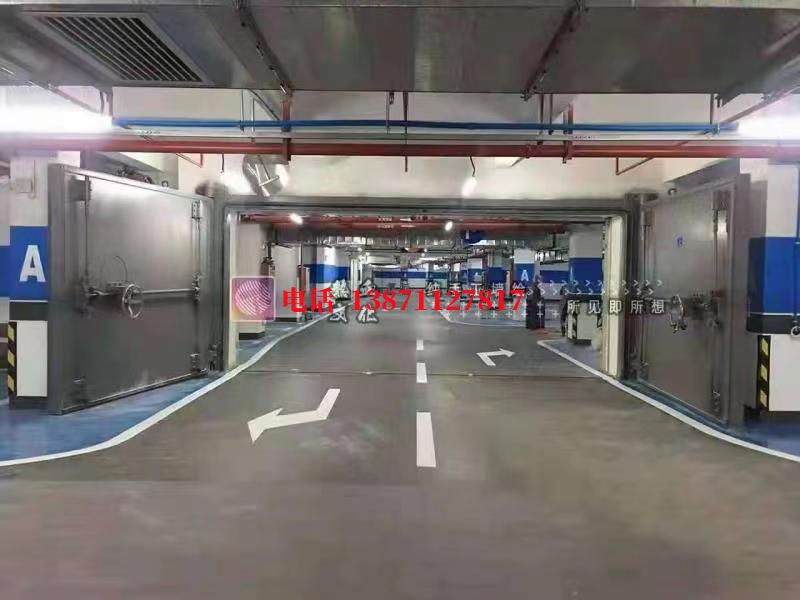 海南密闭防护门