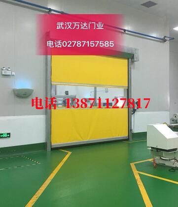 海南不锈钢感应式快速卷帘门【垃圾站、防腐、自动】